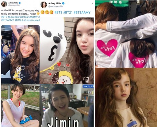 미국 배우 '오브리 밀러'와 대만 스타 '위안 아이페이', 영국계 모델 '루이 터커'