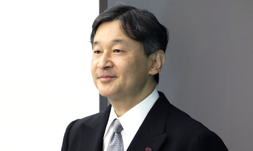 나루히토 일왕,