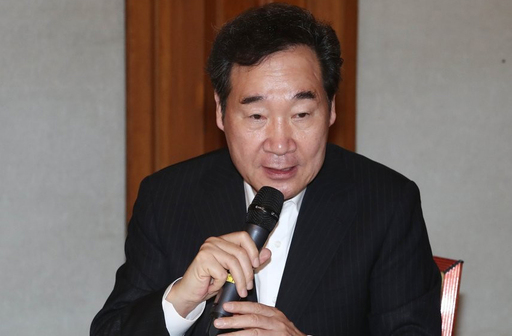 이낙연 국무총리가 27일 오전 서울 종로구 국무총리 공관에서 열린 추석 민생안정대책 논의를 위한 고위당정청회의에서 발언을 하고 있다. 연합뉴스