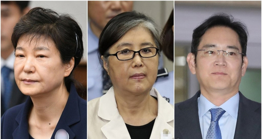 29일 오후 대법원이 박근혜 전 대통령, '비선 실세' 최순실, 이재용 삼성전자 부회장이 연루된 '국정농단' 사건 상고심에서 피고 3인에 대한 선고를 내렸다. 피고인 3인은 대법원의 판단에 따라 서울고법에서 대법원이 파기 환송한 혐의에 대해 다시 재판을 받는다. 연합뉴스