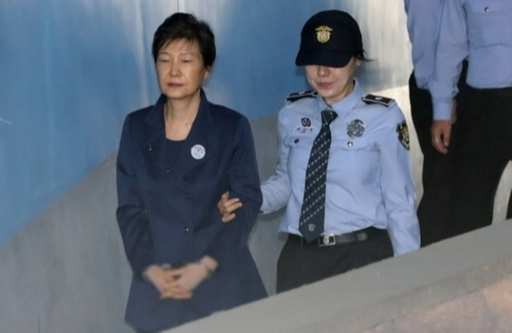 박근혜 전 대통령. 연합뉴스