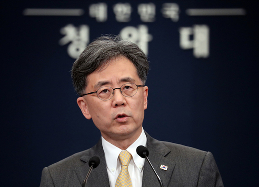 김현종 국가안보실 2차장. 뉴시스