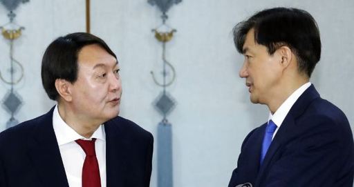 윤석열 검찰총장(왼쪽)-조국 법무부 장관 후보자. 연합뉴스