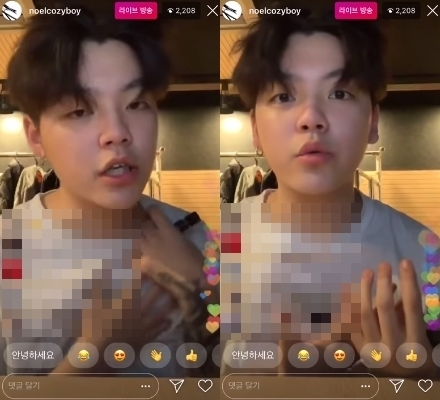 장 의원 아들 장용준. 장용준 인스타그램 캡처