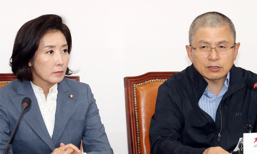 19일 오전 서울 여의도 국회에서 열린 자유한국당 최고위원회의에서 황교안 대표가 발언하고 있다. 뉴시스