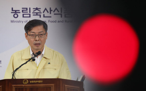 인천시 강화군 불은면의 한 양돈농가에서도 아프리카돼지열병(ASF) 의심축이 신고된 25일 오전 박병홍 농림축산식품부 식품산업정책실장이 정부세종청사에서 ASF 방역 추진상황을 브리핑 하고 있다. 뉴시스