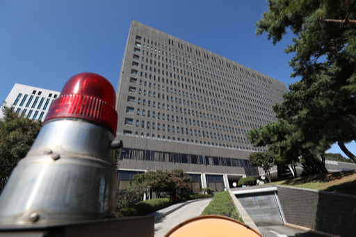 조국 법무부 장관의 부인 정경심 동양대 교수가 검찰에 세 번째 소환돼 조사를 받은 8일 서울중앙지검의 모습. 뉴시스