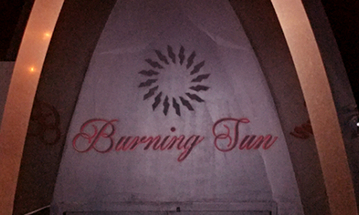 사진=김경호 기자