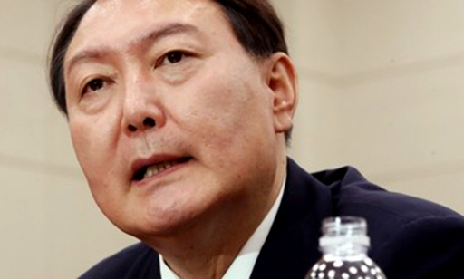 윤석열 검찰총장. 연합뉴스