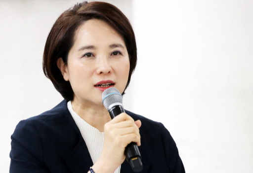 유은혜 부총리 겸 교육부 장관. 연합뉴스