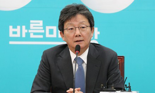 유승민 대표가 지난 16일 오전 국회에서 변화와 혁신을 위한 비상행동 '변혁' 의원 비상회의에서 발언하고 있다. 연합뉴스