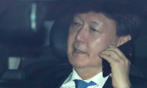 윤석열 검찰총장. 연합뉴스