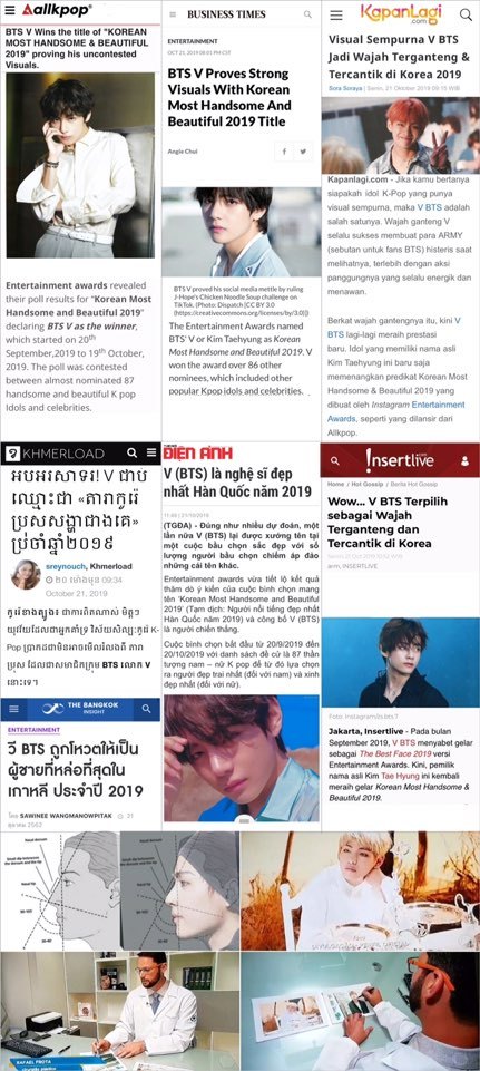 해외매체의 ‘KOREAN MOST HANDSOME & BEAUTIFUL 2019 1위 뷔’ 기사들 / 브라질의 유명 성형외과 전문의가 9시 뉴스 프로그램에 출연해 뷔의 얼굴을 과학적으로 분석하는 모습