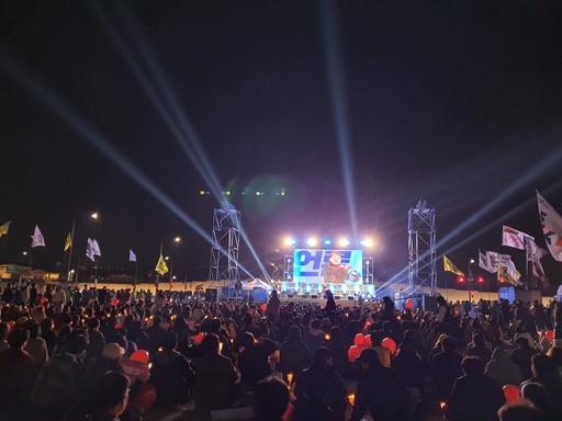 2일 광화문 북측 광장에서 열린 '세월호참사 전면 재수사, 국민고소고발인대회'