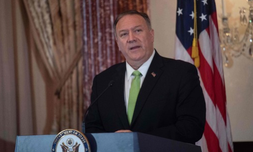 마이크 폼페이오 미국 국무장관이 지난달 31일(현지시간) 워싱턴 국무부에서 열린 우수 기업 시상식에 참석해 연설하고 있다. 워싱턴=AFP연합뉴스