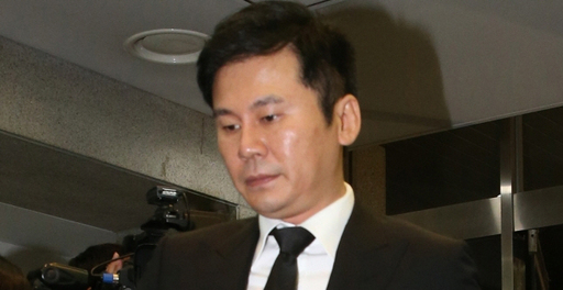 양현석 YG엔터테인먼트 전 대표. 연합뉴스