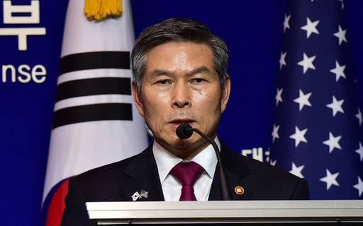 정경두 국방부 장관이 15일 서울 용산구 국방부에서 제51차 한·미 안보협의회(SCM) 고위회담을 마친 뒤 공동 기자회견을 하고 있다. 사진공동취재단