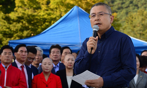 자유한국당 황교안 대표가 지난 9월 16일 오후 청와대 앞 분수대 광장에서 '조국 법무부 장관 파면 촉구' 삭발식 후 발언을 하고 있다. 김경호 기자