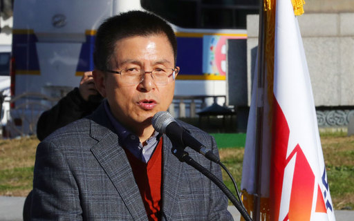 황교안 자유한국당 대표가 총체적 국정실패 규탄을 위한 단식 투쟁에서 앞서 대국민 호소문을 발표하고 있다. 뉴시스