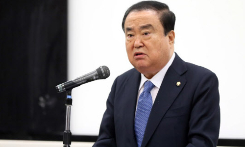 문희상 국회의장이 지난 5일 일본 도쿄 와세다대학교에서 특별강연을 하고 있다. 뉴스1