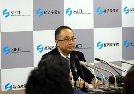 이다 요이치(飯田陽一) 일본 경제산업성 무역관리부장이 22일 오후 일본 도쿄도(東京都) 지요다(千代田)구 소재 경제산업성 기자회견실에서 발언하고 있다. 연합뉴스