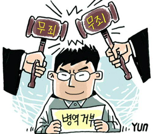 세계일보 자료 그래픽