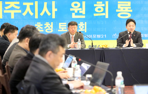 원희룡 제주도지사가 27일 대구 호텔수성에서 열린 ‘아시아포럼21’ 초청 토론회에서 발언을 하고 있다. 아시아포럼21 제공