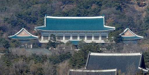 청와대 전경. 뉴스1