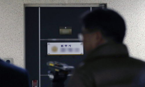 사망한 A수사관이 발견된 서울 서초동의 한 오피스텔 사무실. 뉴스1