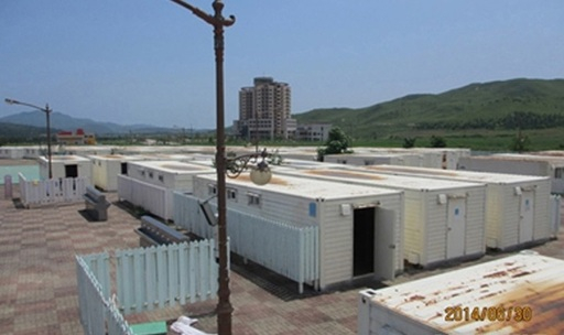 2005년 4월 개관한 금강산관광지구 내 구룡빌리지.(통일부 제공) 뉴시스