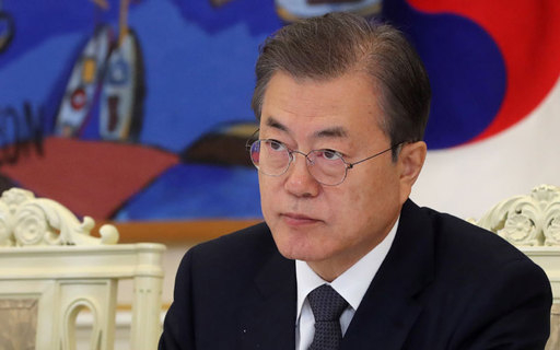 문재인 대통령. 연합뉴스