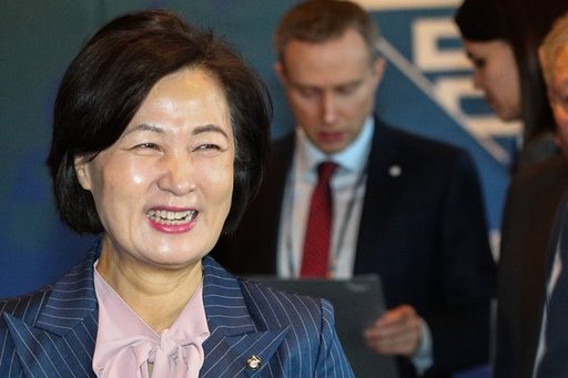 더불어민주당 국회의원인 추미애 의원. 뉴스1