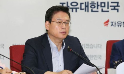 정우택 자유한국당 의원. 연합뉴스