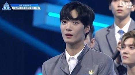 김종현.