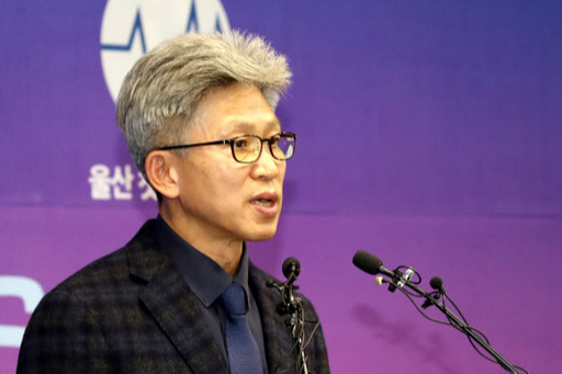 송병기 울산시 경제부시장. 뉴스1