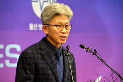 송병기 울산시 경제부시장. 울산=뉴시스