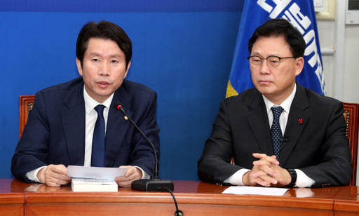 이인영 더불어민주당 원내대표가 16일 서울 여의도 국회에서 열린 최고위원회의에서 발언하고 있다. 뉴스1