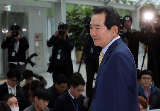 정세균 국무총리 후보자가 17일 서울 여의도 국회 의원회관에서 총리로 지명된 소감을 밝히고 있다. 정세균 총리 후보자는 "국민에게 힘이되는 정부가 될 수 있도록 혼신의 노력을 다할 작정"이라고 밝혔다. 뉴스1