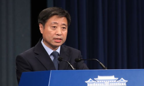 윤도한 청와대 국민소통수석. 연합뉴스