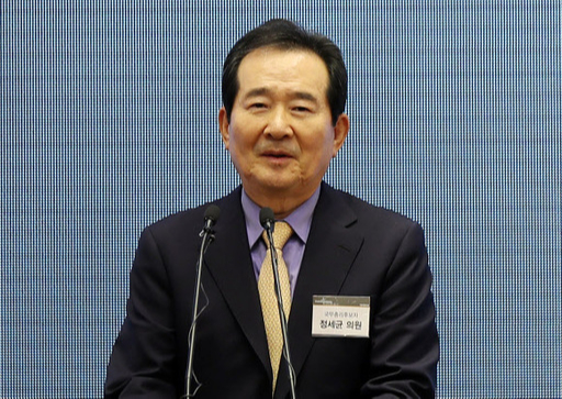 정세균 국무총리 후보자. 연합뉴스