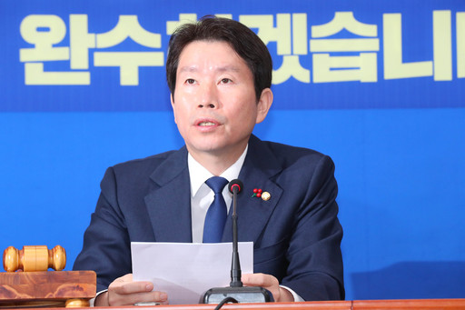 이인영 더불어민주당 원내대표가 23일 서울 여의도 국회에서 열린 더불어민주당 최고위원회에서 현안관련 발언을 하고 있다. 뉴시스