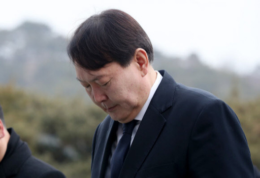 윤석열 검찰총장. 뉴스1