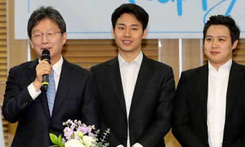 1일 오전 서울 여의도 국회 의원회관에서 열린 새로운보수당 '2020 신년하례식'에서 유승민 의원이 인사말을 하고 있다.