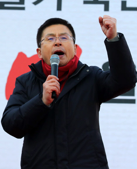 자유한국당 황교안 대표. 뉴시스