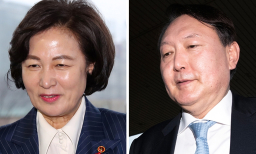 추미애(왼쪽부터) 법무부 장관과 윤석열 검찰총장이 회동을 앞두고 7일 오후 경기 과천시 법무부 청사로 들어서고 있다. 과천=뉴시스