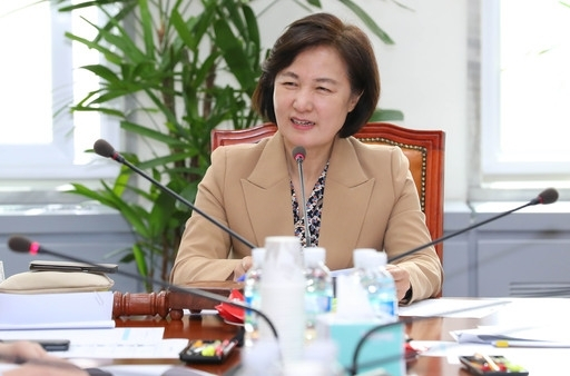 추미애 법무부 장관. 세계일보 자료사진