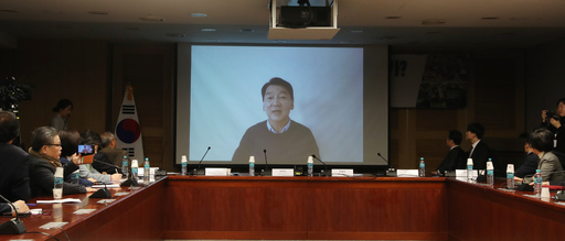 9일 서울 여의도 국회 의원회관에서 열린 '한국정치 이대로 좋은가? 미래 정책토론회'에서 안철수 바른미래당 전 대표의 영상메세지가 재생되고 있다. 뉴시스