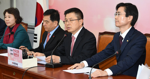 자유한국당 황교안 대표가 9일 오전 서울 여의도 국회에서 열린 최고위원회의에서 모두발언을 하고 있다. 남정탁 기자