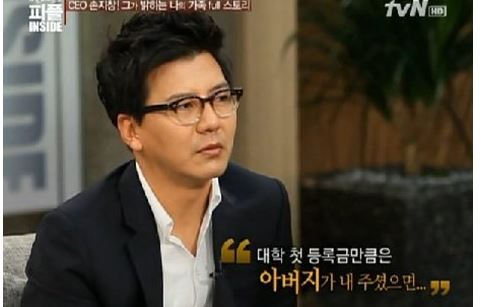 tvN 피플인사이드