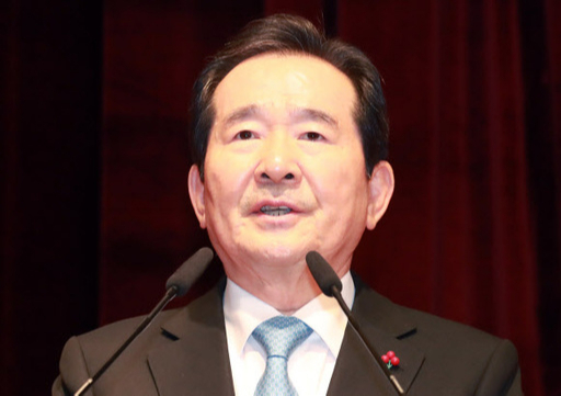 정세균 국무총리. 뉴시스